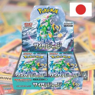 Pokémon – Display – SV5M "Cyber Judge" - JPN