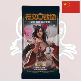 Riftbound - Booster Jumbo - Set 1 "Origins" - Chinois