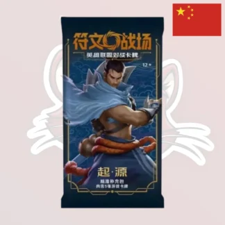 Riftbound - Booster Slim - Set 1 "Origins" - Chinois