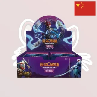 Riftbound - Display Jumbo - Set 3 "Unleashed" - Chinois
