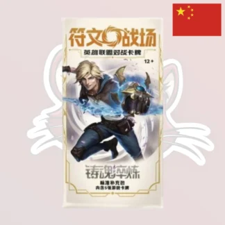 Riftbound - Booster Slim - Set 2 "Spiritforged" - Chinois