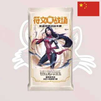Riftbound - Booster Jumbo - Set 2 "Spiritforged" - Chinois