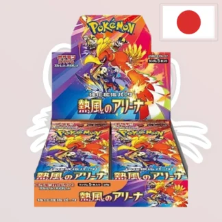 Pokémon – Display – SV9A "Heat Wave Arena" - JPN