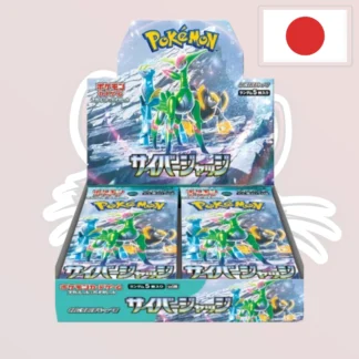 Pokémon – Display – SV5M "Cyber Judge" - JPN