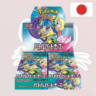 Pokémon – Display – SV9 "Battle Partners" - JPN