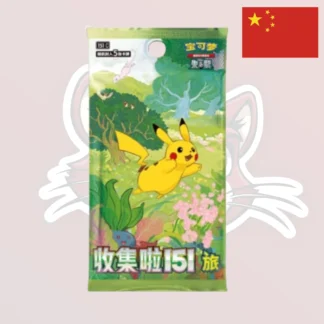 Pokémon – Booster – 151c - Vol.1 "Journey" - Chinois