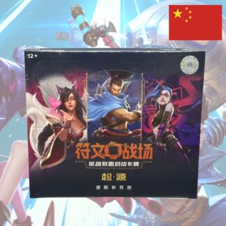 Riftbound - Set 1 - Origins - Display Jumbo - Chinois