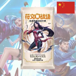 Riftbound - Set 2 - Spiritforged - Booster Jumbo - Chinois