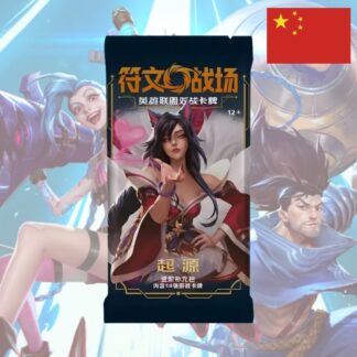 Riftbound - Set 1 - Origins - Booster Jumbo - Chinois