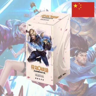 Riftbound - Set 2 - Spiritforged - Display Slim - Chinois