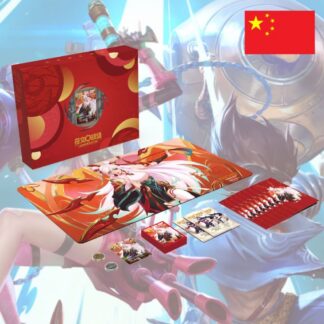 Riftbound - Lunar Revel Bundle - Chinese