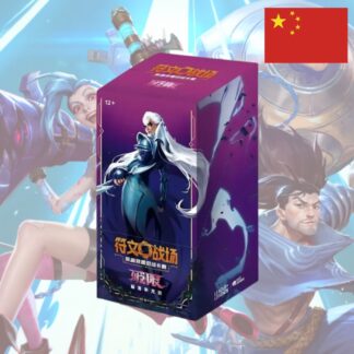 Riftbound - Set 3 - Unleashed - Display Jumbo - Chinois