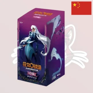 Riftbound - Display Slim - Set 3 "Unleashed" - Chinois