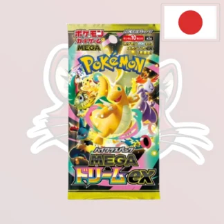 Pokémon – Booster – M2A "Mega Dream" - JPN