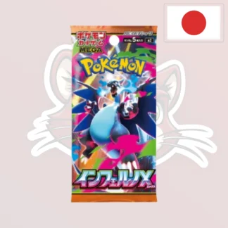 Pokémon – Booster – M2 "Inferno X" - JPN