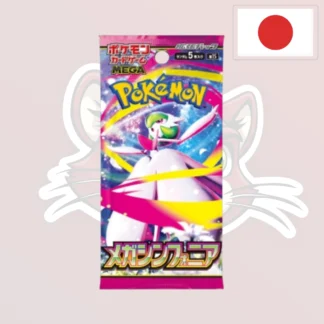 Pokémon – Booster – M1S "Mega Symphonia" - JPN