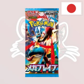 Pokémon – Booster – M1L "Mega Brave" - JPN