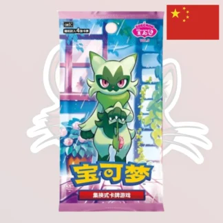 Pokemon - Booster - CBB5C "Gem Pack 5" - Matourgeon - Chinois