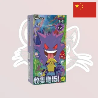 Pokémon – Display – 151c - Vol.3 "Surprise" - Chinois