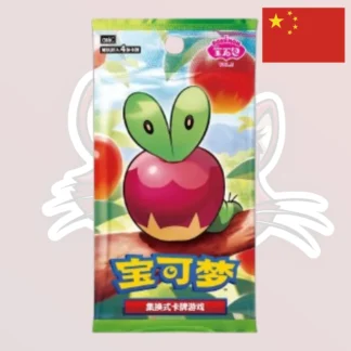 Pokemon - Booster - CBB6C "Gem Pack 6" - Verpom - Chinese