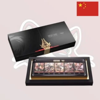 Riftbound - T1 2025 Worlds Champion Signature Edition - Chinese