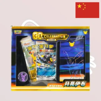 Pokémon - Luxury Set "Noctali ex" - 30eme Anniversaire - Chinois