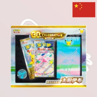 Pokémon - Luxury Set "Mentali ex" - 30eme Anniversaire - Chinois