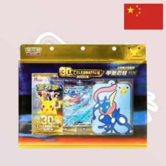 Pokémon - Card Showcase Set "Amphinobi ex" - 30eme Anniversaire - Chinois
