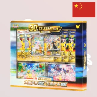 Pokémon - Gift Box "Mentali ex & Noctali ex" - 30eme Anniversaire - Chinois
