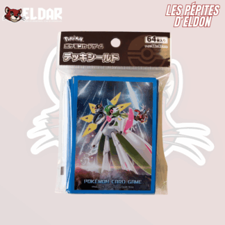 Pokémon - Sleeves Pokemon Center - Garde-de-fer
