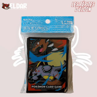 Pokémon - Sleeves Pokemon Center - Mega-Kangourex