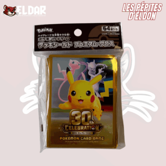 Pokémon - Sleeves Pokemon Center - 30eme Anniversaire