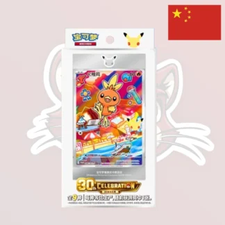 Pokémon - Original Partner Card Set - Vol.3 - 30eme Anniversaire - Chinois
